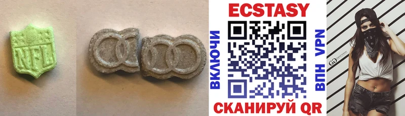 omg зеркало  магазин продажи наркотиков  Бодайбо  Экстази VHQ 