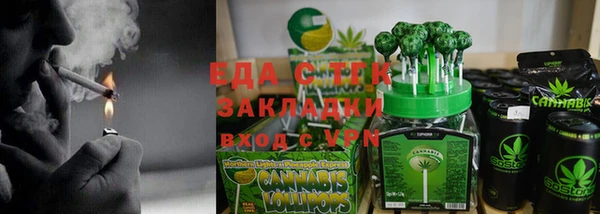 MESCALINE Богданович
