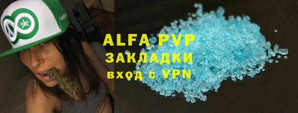 mdma Новодвинск