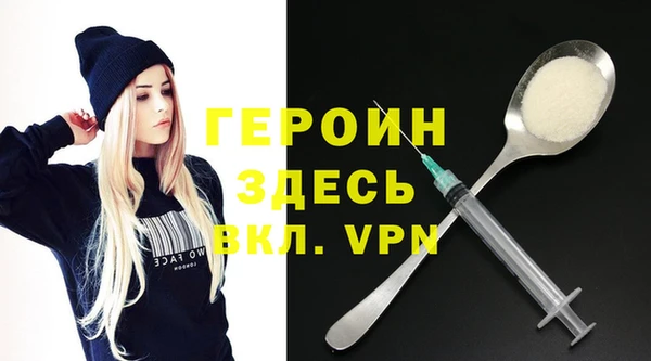 COCAINE Белоозёрский