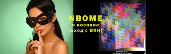 винт Наволоки
