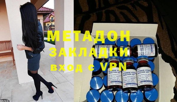COCAINE Белоозёрский