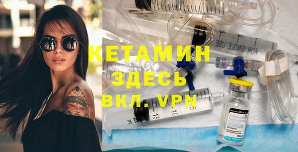 MESCALINE Богданович