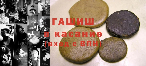 прущий лед Богородск