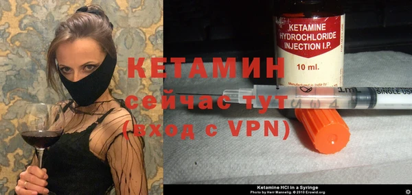 COCAINE Белоозёрский