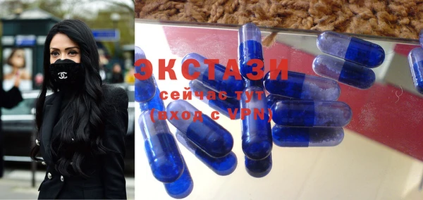 MESCALINE Богданович