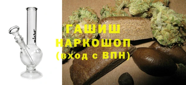 COCAINE Белоозёрский
