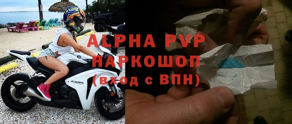 mix Новокубанск