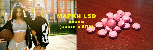 COCAINE Белоозёрский