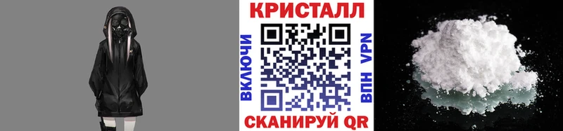 МЕТАМФЕТАМИН витя Бодайбо