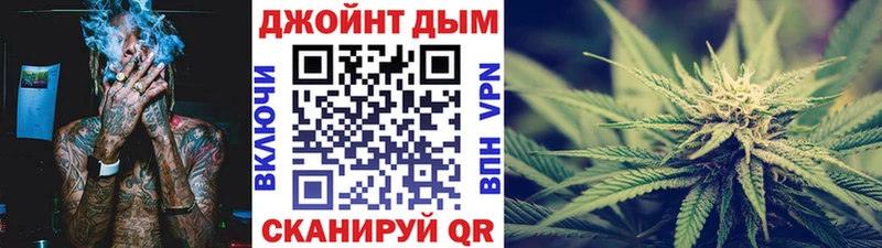 blacksprut как зайти  Бодайбо  МАРИХУАНА Ganja 